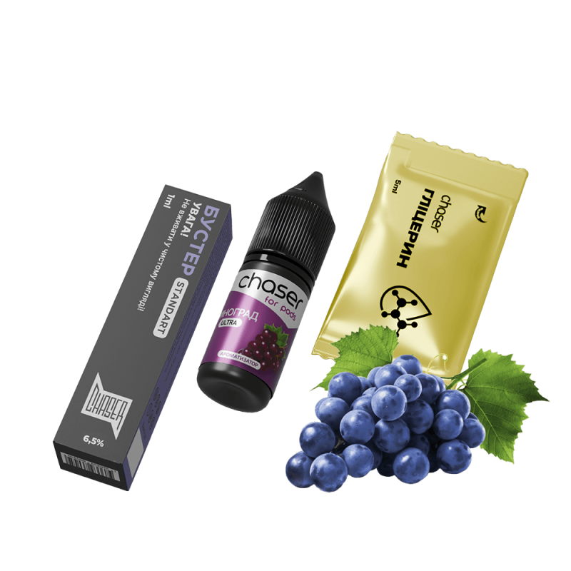 Набор для самозамеса Chaser Grape Ultra (Виноград, 65 мг, 10 мл)