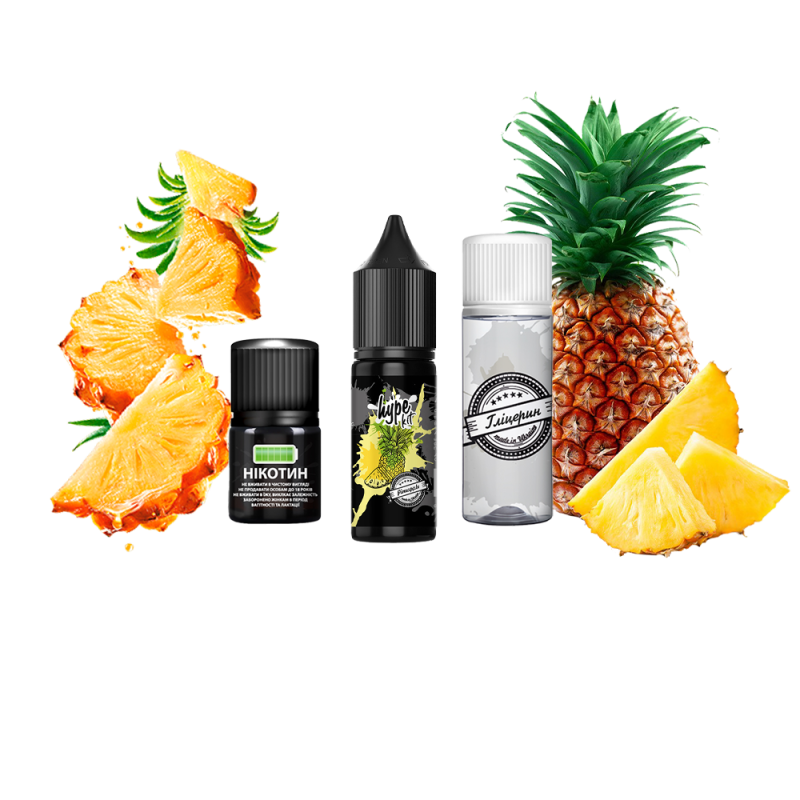 Набор для самозамеса Hype Kit Pineapple (Ананас, 50 мг, 15 мл)