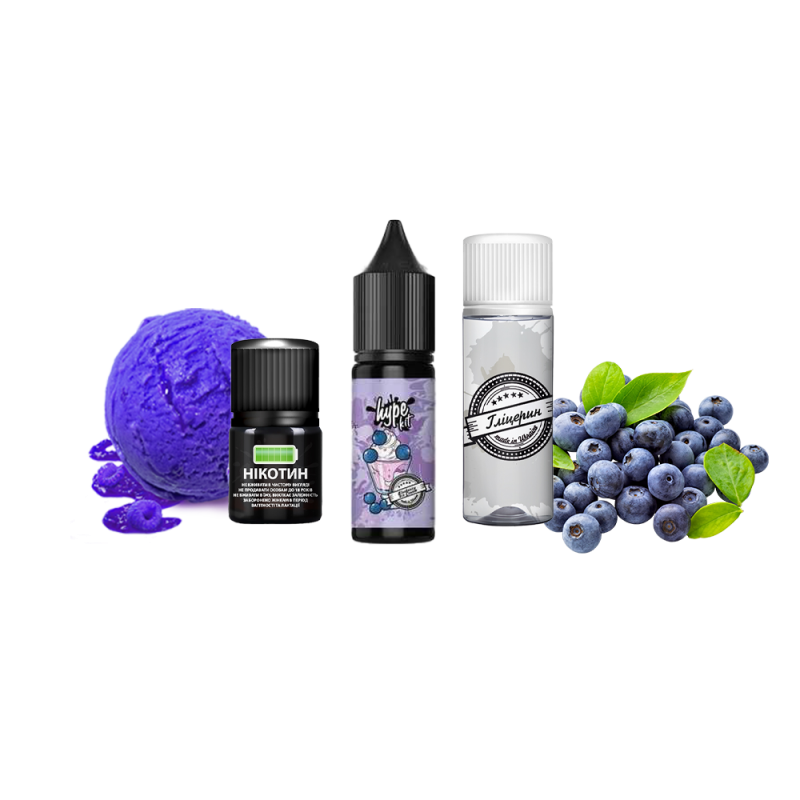 Набор для самозамеса Hype Kit Blueberry Ice Cream (Черничное Мороженое, 50 мг, 15 мл)
