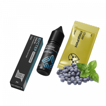 Набор для самозамеса Chaser Special Berry Bilberry Mint (Черника Мята, 50 мг, 15 мл)
