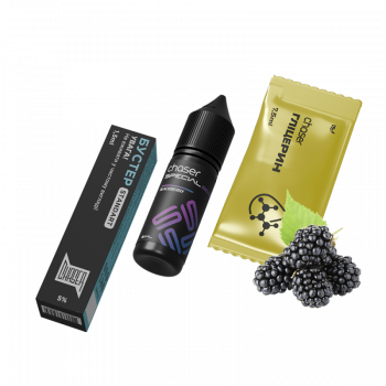 Набор для самозамеса Chaser Special Berry Blackberry (Ежевика, 50 мг, 15 мл)