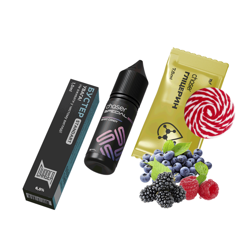 Набор для самозамеса Chaser Special Berry Candy (Ягодные конфеты, 65 мг, 15 мл)