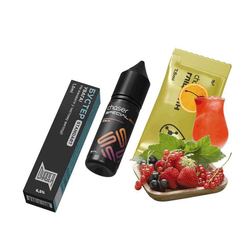 Набор для самозамеса Chaser Special Berry Punch (Пунш, 65 мг, 15 мл)