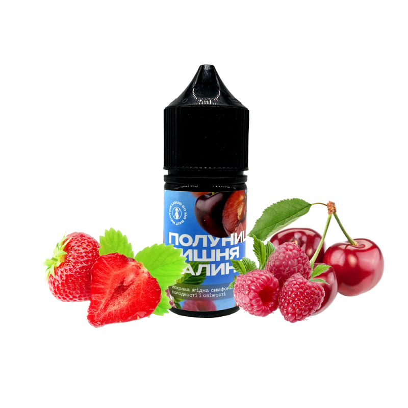 Жидкость 420 Liquid Клубника Вишня Малина (50 мг, 30 мл)