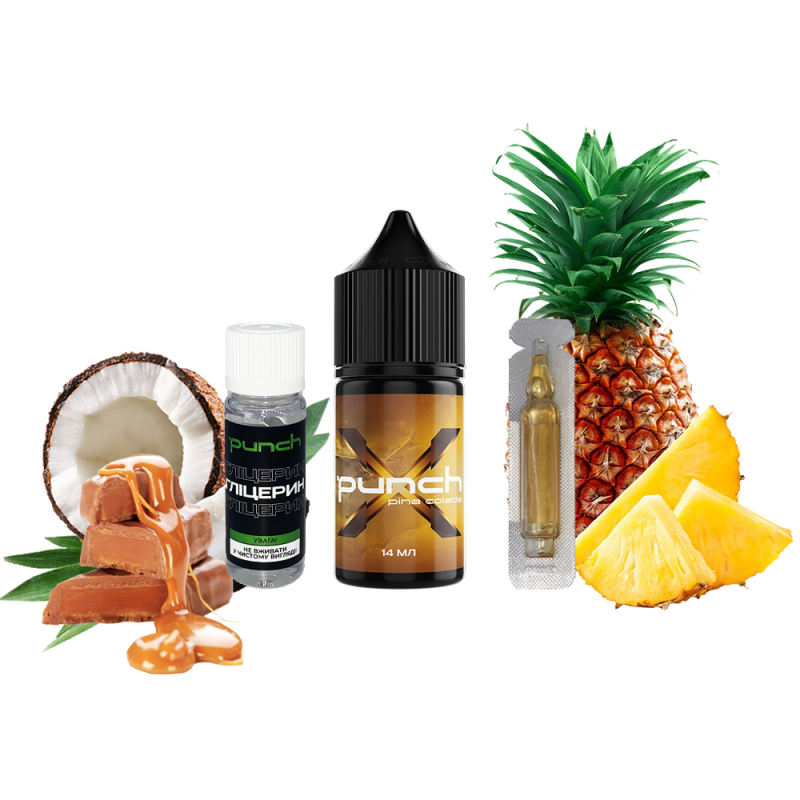Набор для самозамеса Punch X Pina Colada (Пина Колада, 65 мг, 30 мл)