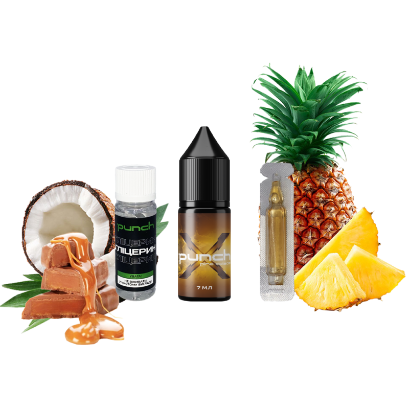 Набор для самозамеса Punch X Pina Colada (Пина Колада, 50 мг, 15 мл)