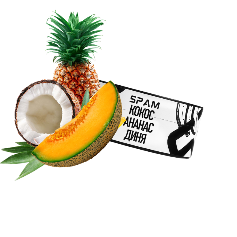 Табак Spam Кокос Ананас Дыня (100 г)