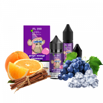 Набор для самозамеса Flavorlab FL350 Ice Grape orange cinnamon (Виноград апельсин корица лёд, 50 мг, 30 мл)