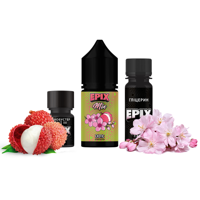 Набор для самозамеса Epix Exotic (Экзотик, 50 мг 30 мл)