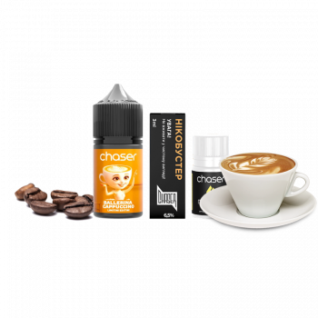 Набор для самозамеса Chaser Trends Ballerina Cappuccina (Баллерина Капучина, 65 мг, 30 мл)