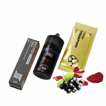 Набор для самозамеса Chaser Black Blackcurrant Rose Ultra (Смородина Роза, 65 мг, 30 мл)