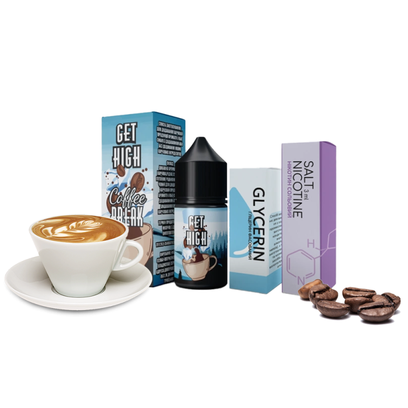 Набор для самозамеса Get High Coffee Break (Кофе Брейк, 50 мг, 30 мл)