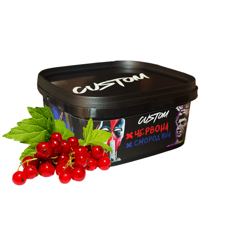Табак Custom Красная Смородина (200 г)