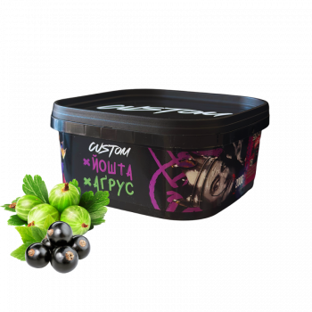 Табак Custom Йошта Крыжовник (200 г)