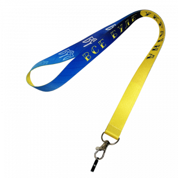 Лента для POD с силиконовым кольцом Personalka Все буде Україна