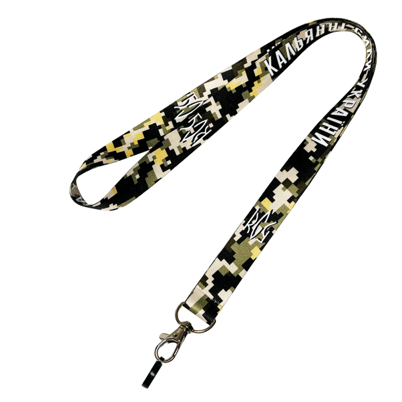 Лента для POD с силиконовым кольцом Personalka Кальянні сили України