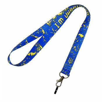 Лента для POD с силиконовым кольцом Personalka I`m ukrainian (Я українець)