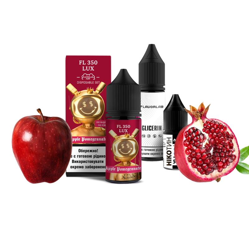 Набор для самозамеса Flavorlab FL350 LUX Apple Pomegranate (Яблоко Гранат, 50 мг, 30 мл)
