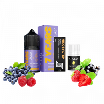 Набор для самозамеса Chaser 7 years limited Pamberry (Пампберри, 50 мг, 30 мл)