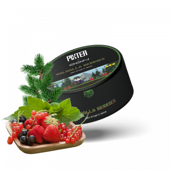 Кальянная чайная смесь Pixtea Valhalla berries (Валхалла Беррис, 100 г)