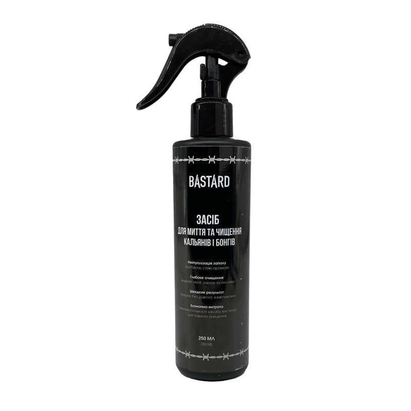 Универсальное средство для мытья и чистки кальянов и бонгов Bastard