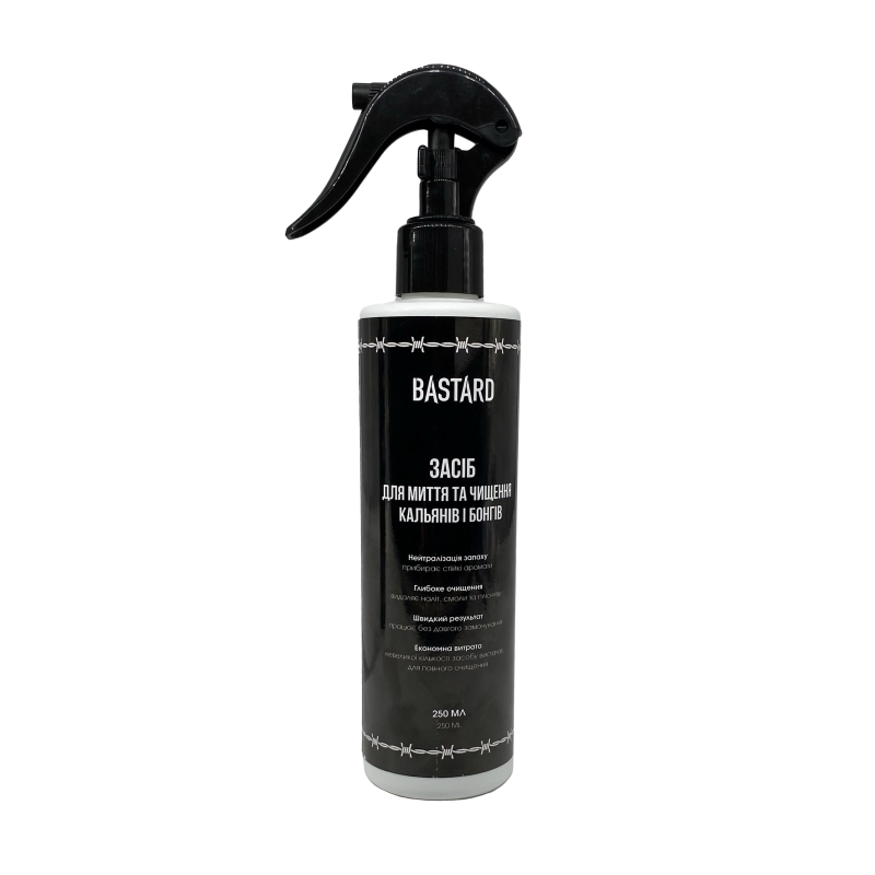 Универсальное средство для мытья и чистки кальянов и бонгов Bastard