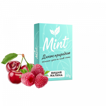Кальянная смесь Mint Вишня Малина (50 г)