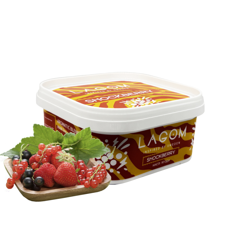 Табак Lagom Main Shockberry (Кислые Ягоды, 250 г)
