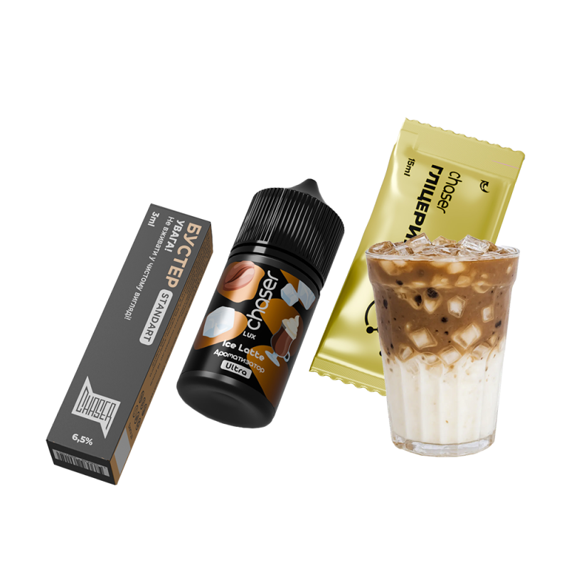 Набор для самозамеса Chaser Lux Ice Latte Ultra (Айс Латте, 65 мг, 30 мл)