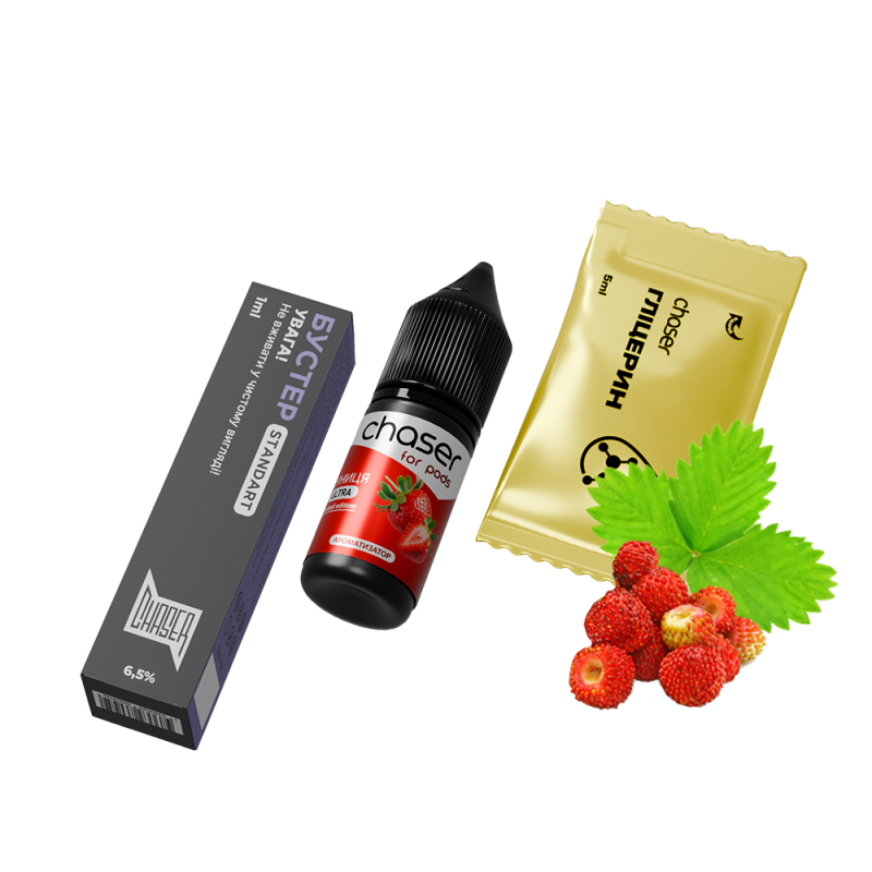 Набор для самозамеса Chaser Земляника Limited (65 мг, 10 мл)