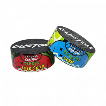 Набор из 2 новых вкусов табака Custom по 100 г