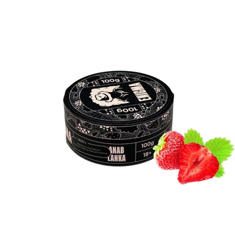 Табак Enigma Anablanka (Клубника, 100 г)