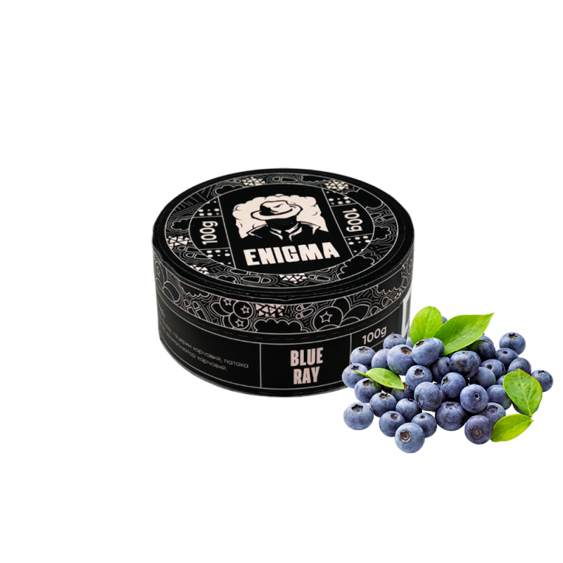 Табак Enigma Blueray (Голубика, 100 г)
