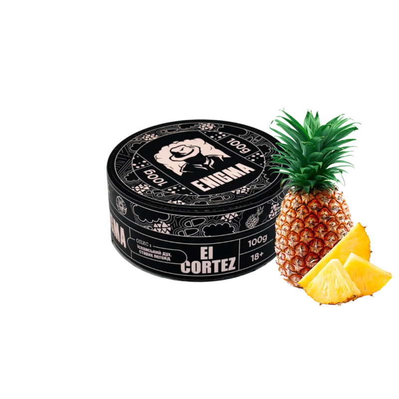 Табак Enigma El Cortez (Ананас, 100 г)