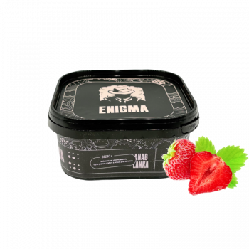 Табак Enigma Anablanka (Клубника, 200 г)