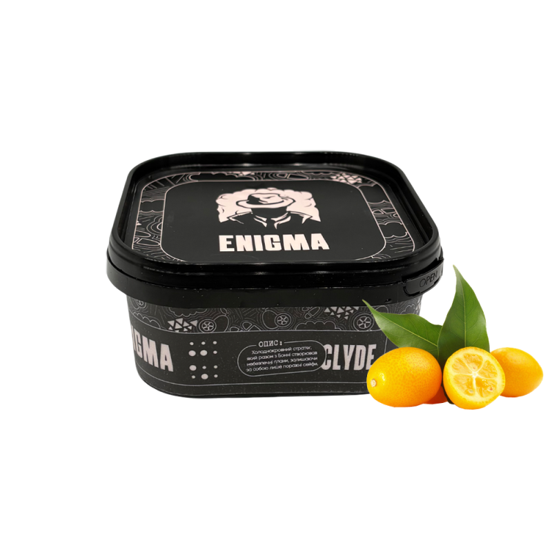 Табак Enigma Clyde (Кумкват, 200 г)