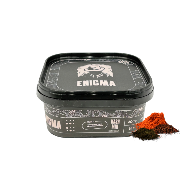 Табак Enigma Kashmir (Кашмир, 200 г)