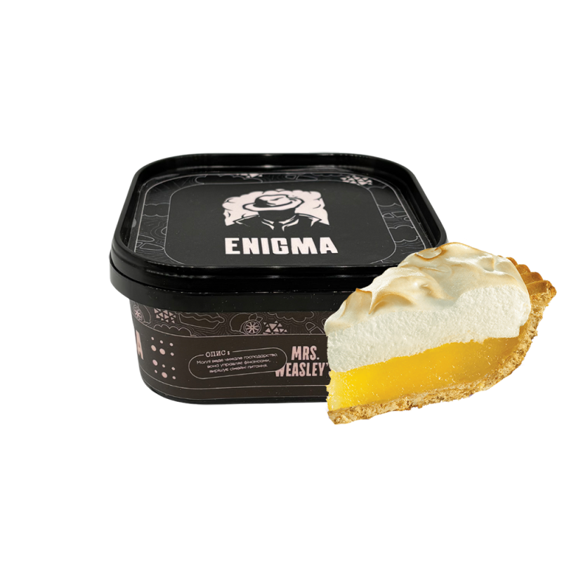 Табак Enigma Mrs. Weasley’s (Лимонный Пирог, 200 г)