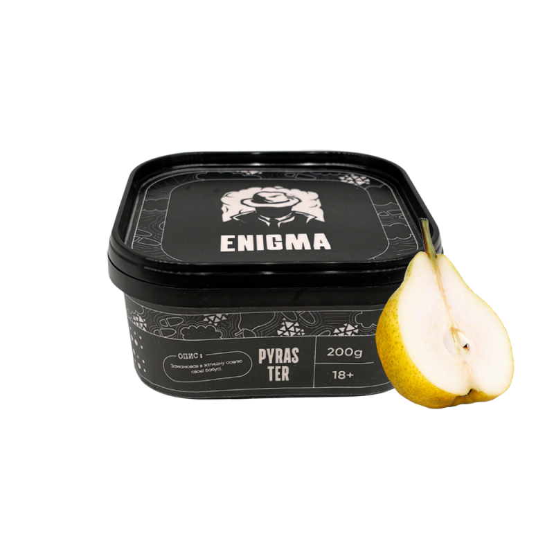 Табак Enigma Pyraster (Груша, 200 г)