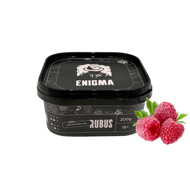 Табак Enigma Rubus (Малина, 200 г)