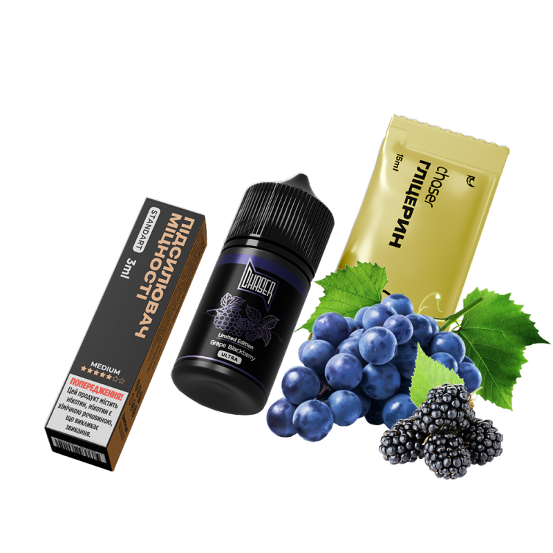 Набор для самозамеса Chaser Black Grape Blackberry Limited (Виноград Ежевика, 50 мг, 30 мл)