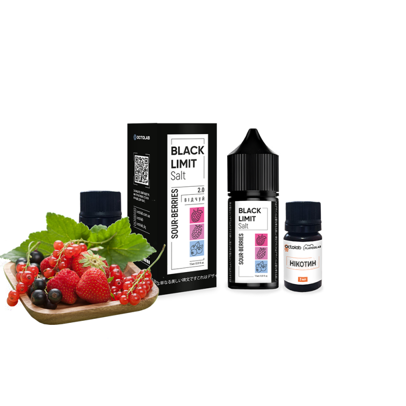 Набор для самозамеса Black Limit Salt Sour Berries (Кислые Ягоды, 50 мг, 30 мл)