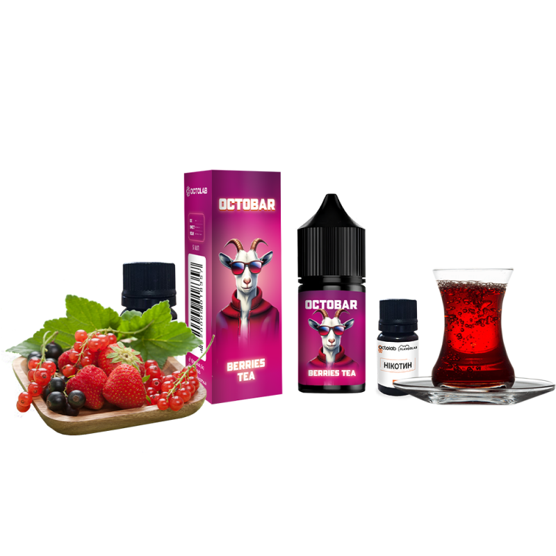 Набор для самозамеса Octobar NFT Berries Tea (Ягодный Чай, 50 мг, 10 мл)