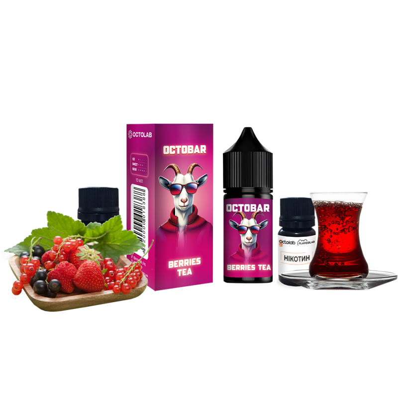 Набор для самозамеса Octobar NFT Berries Tea (Ягодный Чай, 50 мг, 30 мл)