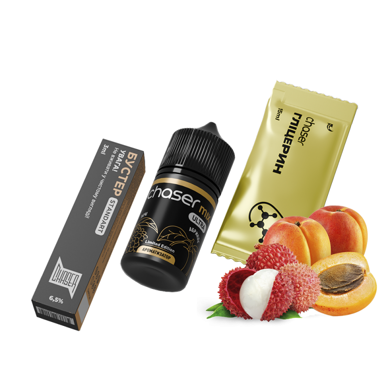 Набор для самозамеса Chaser Mix Личи Абрикос Limited (65 мг, 30 мл)