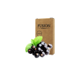 Табак Fusion Classic Black Currant (Черная Смородина, 100 г)