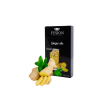 Табак Fusion Classic Ginger Ale (Имбирный Эль, 100 г)
