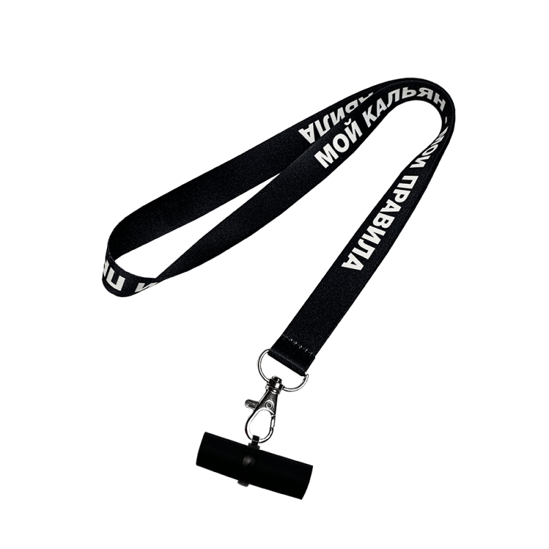 Персональный мундштук силиконовый Personalka Мой кальян - мои правила (Чёрно-белый)