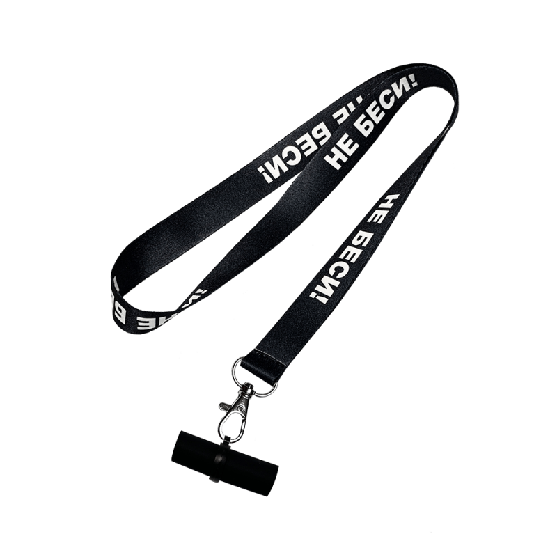 Персональный мундштук силиконовый Personalka Не беси (Чёрно-белый)