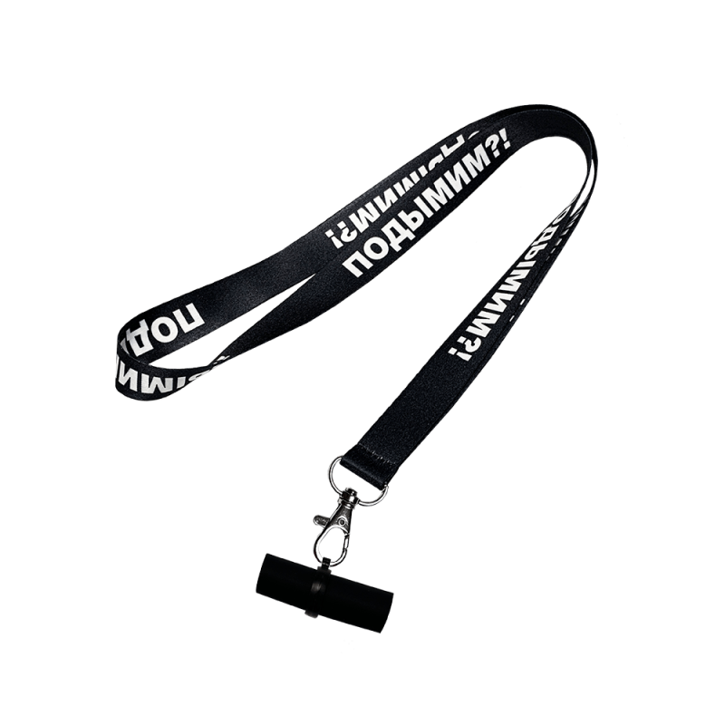 Персональный мундштук силиконовый Personalka Подымим?! (Чёрно-белый)